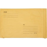 SKILCRAFT Preprinted Jiffy Padded Mailers