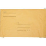 SKILCRAFT Preprinted Jiffy Padded Mailers