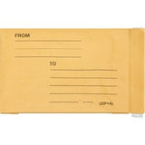 SKILCRAFT Preprinted Jiffy Padded Mailers