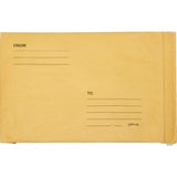 SKILCRAFT Preprinted Jiffy Padded Mailers