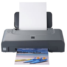 Canon PIXMA iP iP1700 Inkjet Printer - Color