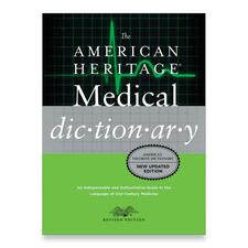 Houghton Mifflin 2nd Edition American Heritage Medical Dictionary Printed Book